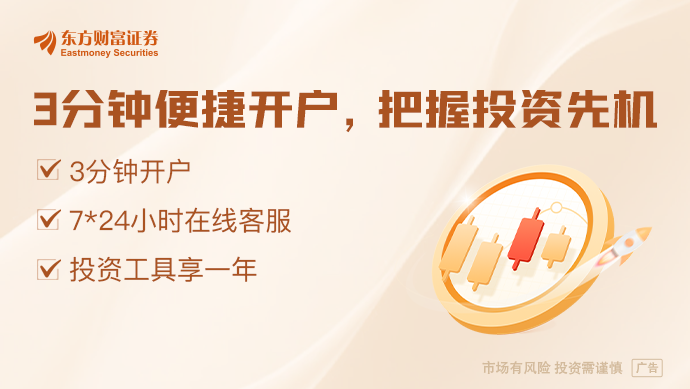 2024年重庆啤酒营收净利“双降”背后：高端化困局与一场合同纠纷的隐忧(图1)