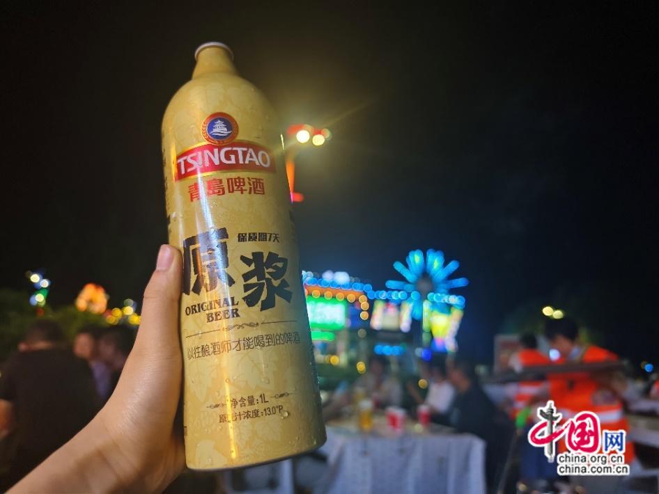 《啤酒灌装》ppt课件(图1)