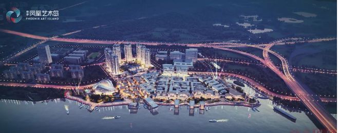 广州好房热搜｜广州南沙华宇凤凰艺术岛官方售楼处发布：稀缺恭迎(图4)