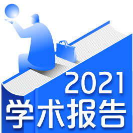 一种啤酒酿酒设备及使用方法(图1)