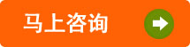 除杂增香催陈设备(图1)