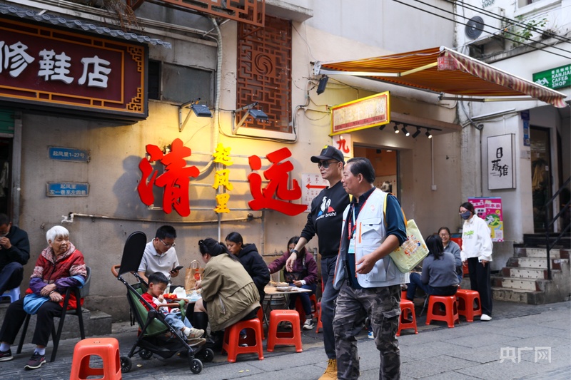 清远“媒体+”调研行｜在老巷深处看见一座城市的文化根脉与消费新活力(图1)