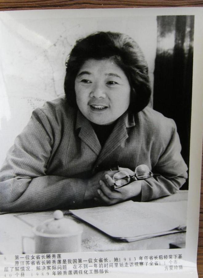 韩先楚找老乡李先念批条子却被婉拒韩：首长这风格太不像你(图2)