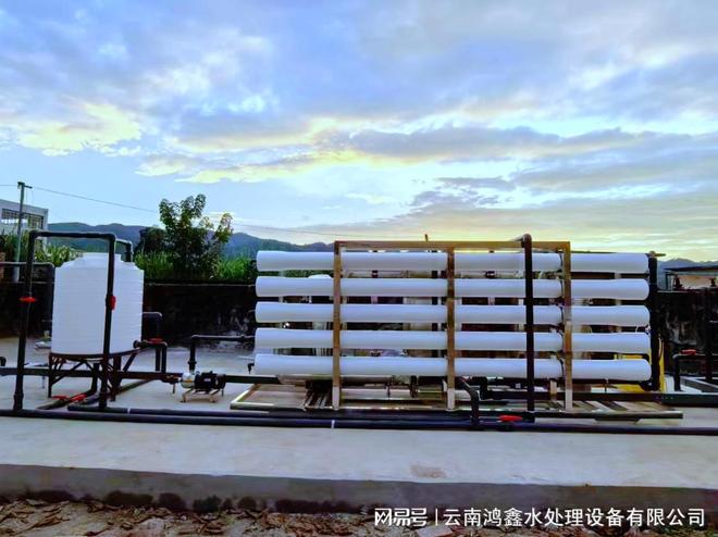 西双版纳糖厂 20 吨  小时纳滤净水设备 —云南鸿鑫助力生产用水(图2)