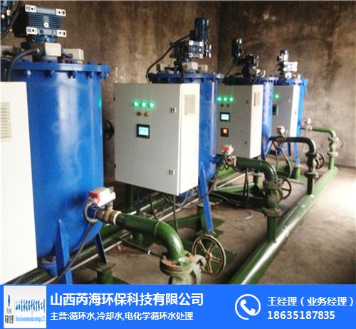 【制糖厂循环水处理设备山西芮海水处理循环设备】价格厂家污-搜了网(图2)