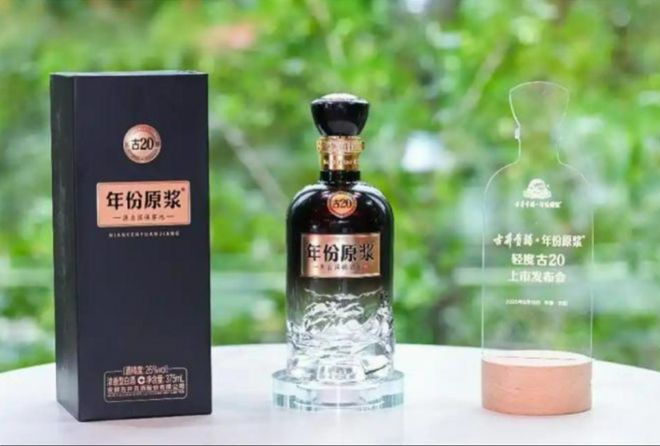 观酒 头部酒企集体押注低度化白酒降度能让年轻人买账吗？(图4)