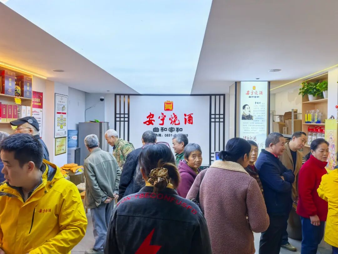 散酒铺子里的“三国杀”(图3)