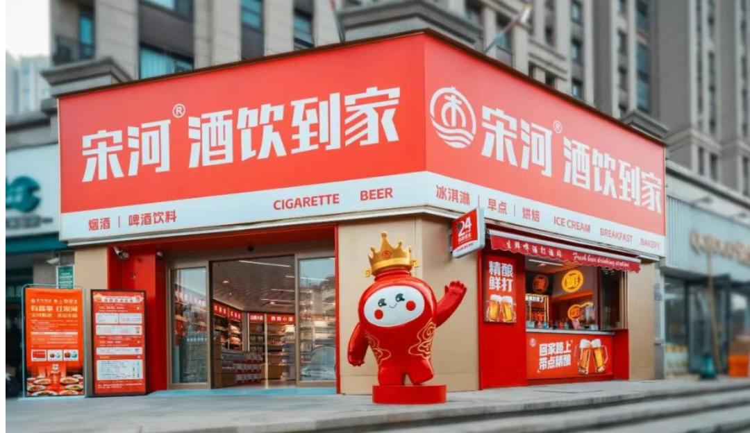散酒铺子里的“三国杀”(图7)