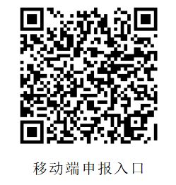 广州人才引进入户全攻略（2026年最新）(图1)