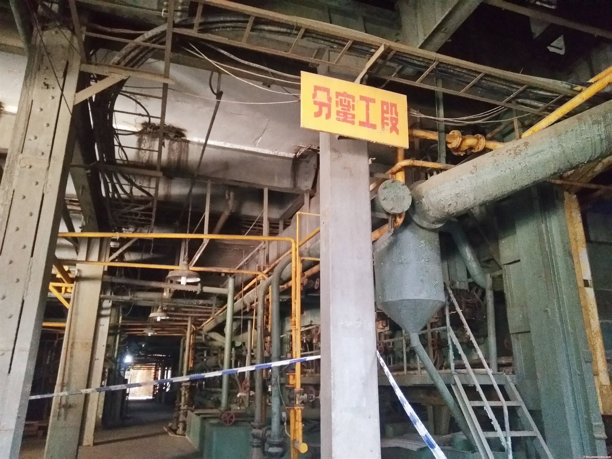美国原油库存大增 刚果(金)发布钴矿出口配额新规：4月2日大宗商品情报(图1)