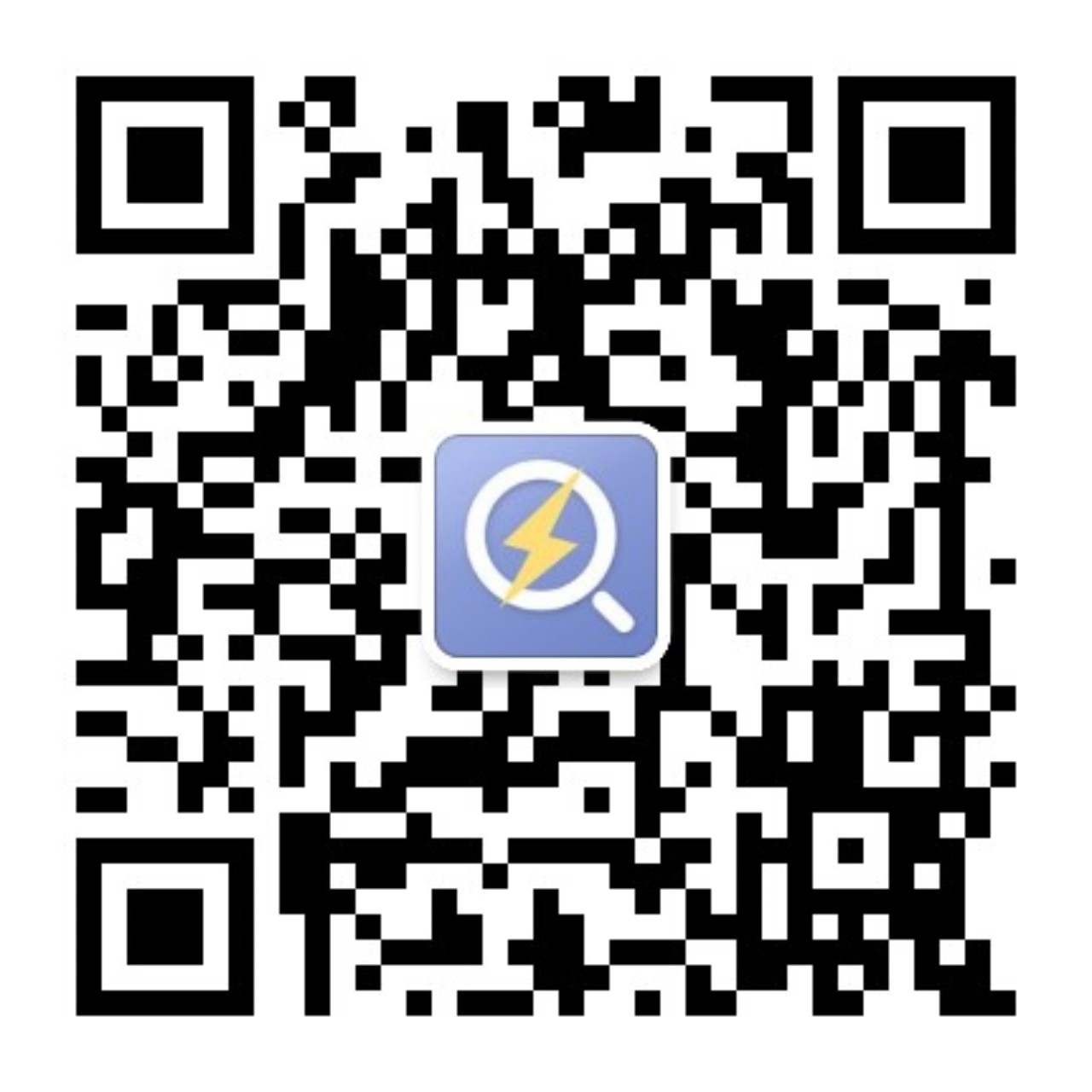 陇川县人民政府2026年政府工作报告(图1)