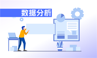 李佩娟_经济学人-前瞻网(图9)