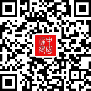 仙游仙糖社区旧糖厂挽住乡愁“夕阳红”岁月静好(图1)