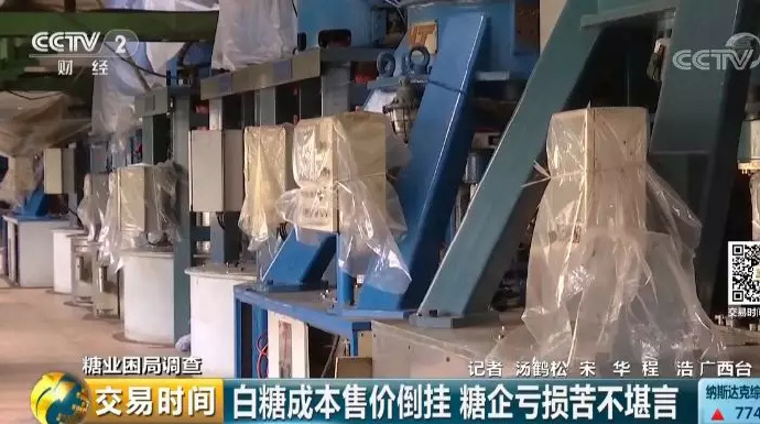 美利信(301307)_最新价格_行情_走势图—东方财富网(图1)