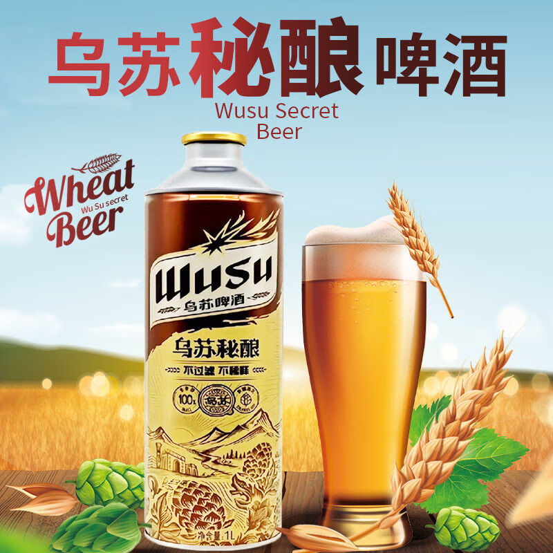 直击“链博会”｜绿色技术引领全球农业“全链向智”(图1)