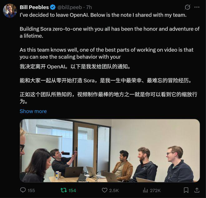 曝DeepSeekV4将于本周发布梁文锋对外融资20亿；雷军在服务区被堵车里维权？小米徐洁云回应；宇树H1半马被担架抬离赛道丨雷峰早报(图1)