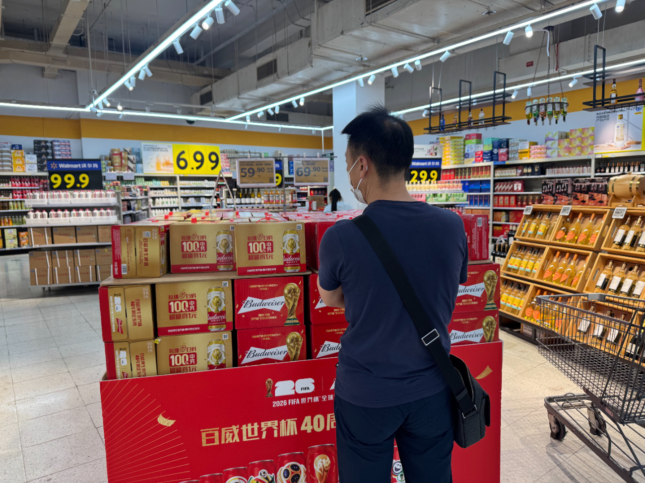 直击链博会丨链博会上的酒业进化论：青啤和五粮液为什么都不再只酿酒？(图1)